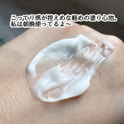 コラリッチソア ダーマベースセラム デイ/コラリッチ/美容液を使ったクチコミ(7枚目)