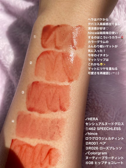 ネーミング フラッフィーパウダーブラッシュ/NAMING./パウダーチークを使ったクチコミ(9枚目)