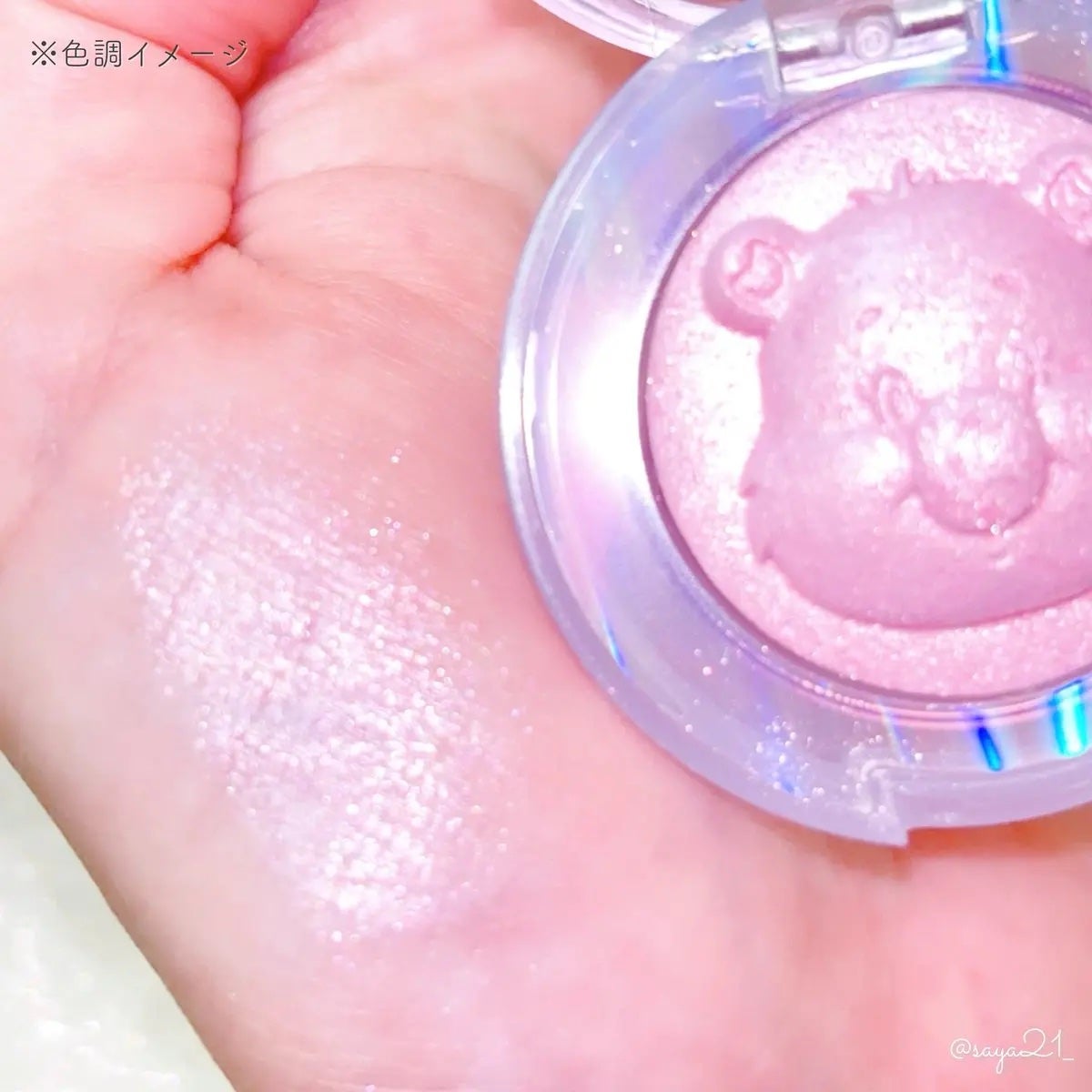 Starlit Beam Lighter/TAG/パウダーハイライトを使ったクチコミ(3枚目)