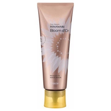 ディアボーテ ブルームドール モイスチャーフィル ヘアマスク/ディアボーテ/ヘアマスク・ヘアパックを使ったクチコミ(1枚目)