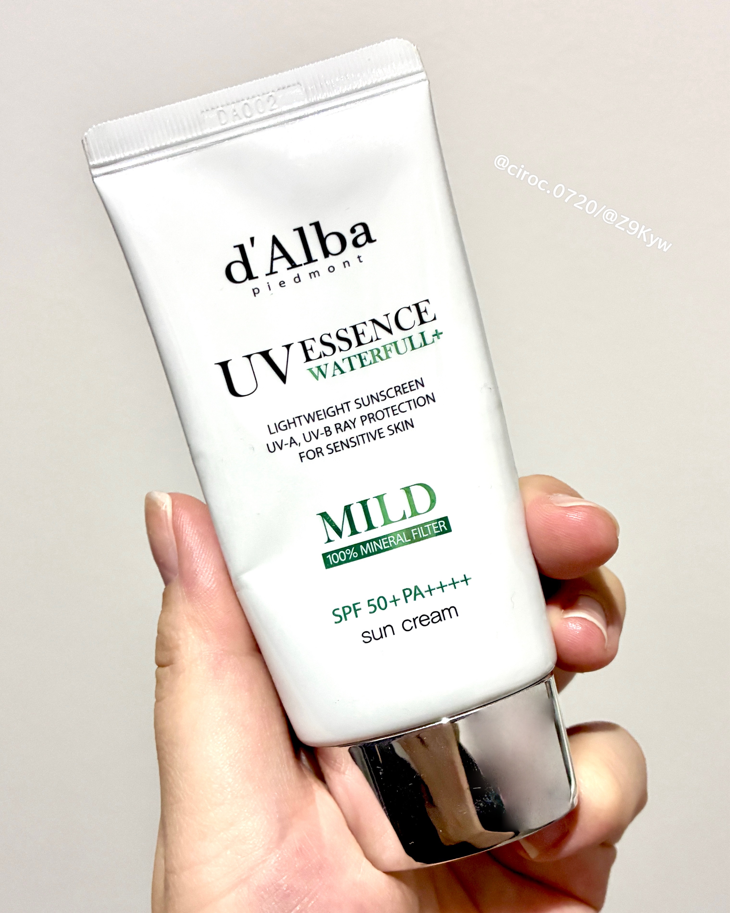 ウォータフルマイルドサンクリーム/ダルバ/日焼け止めクリームを使ったクチコミ（2枚目）