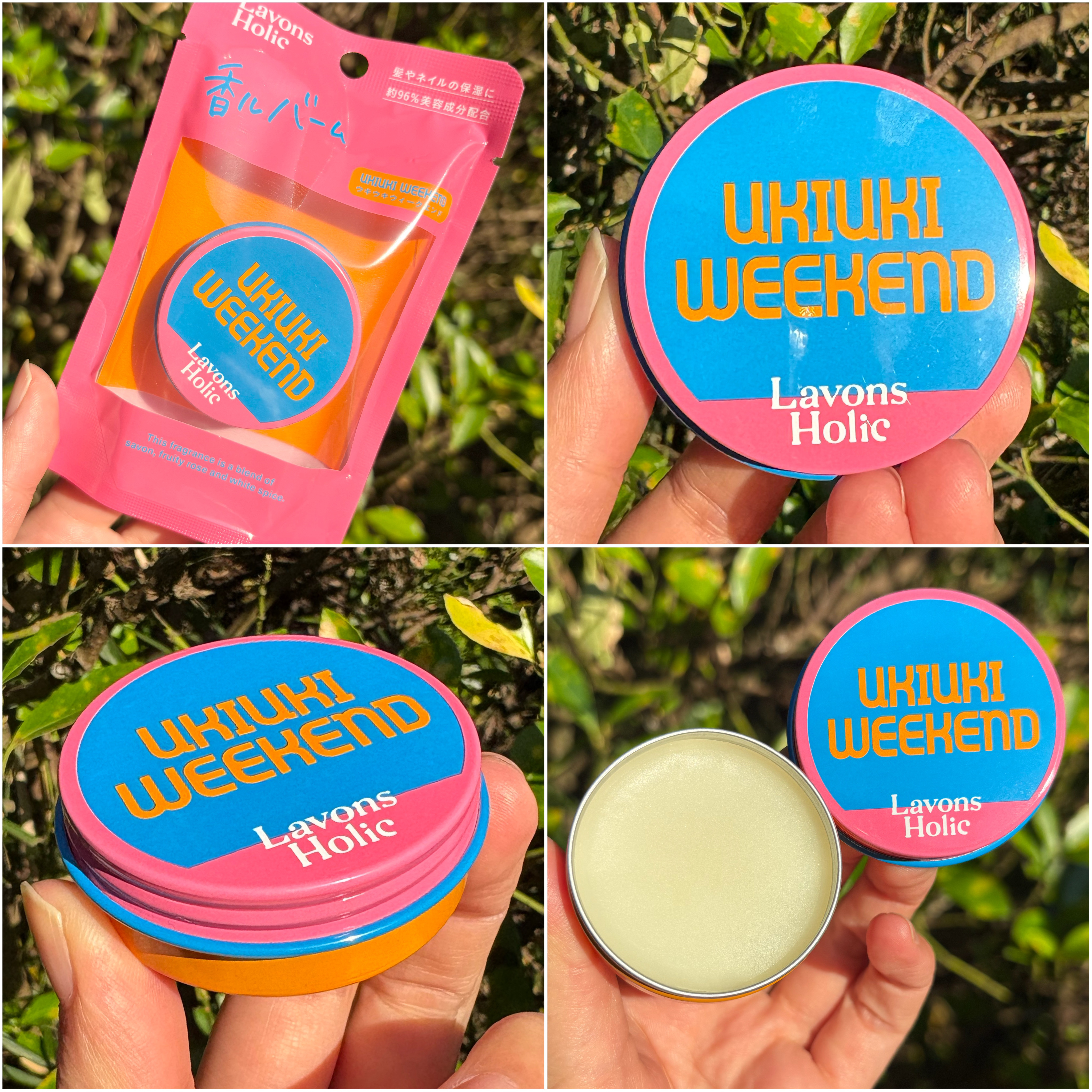 香ルバーム　ウキウキウィークエンド/ラボンホリック/香水(その他)を使ったクチコミ（2枚目）