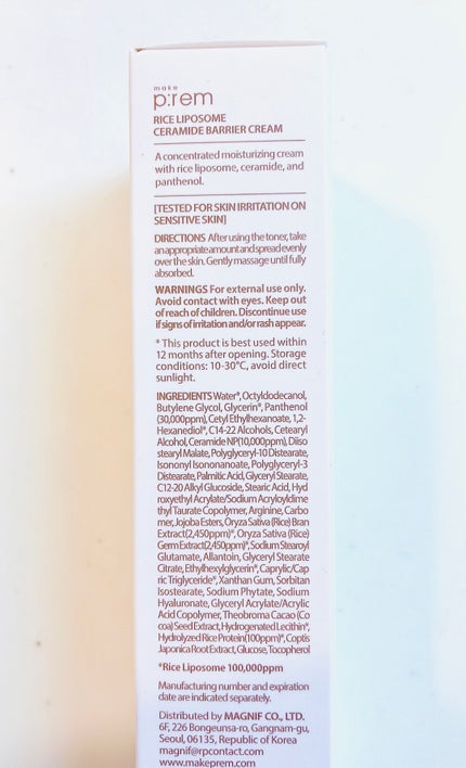 ライスリポソームパンテノールモイスチャートナー/make prem/化粧水を使ったクチコミ(5枚目)