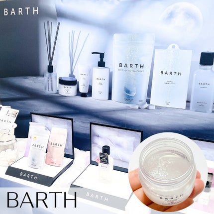 あーやん@フォロバ on LIPS 「「ロフトベストコスメ&ホリデーギフト2025」に参加してきまし..」(6枚目)