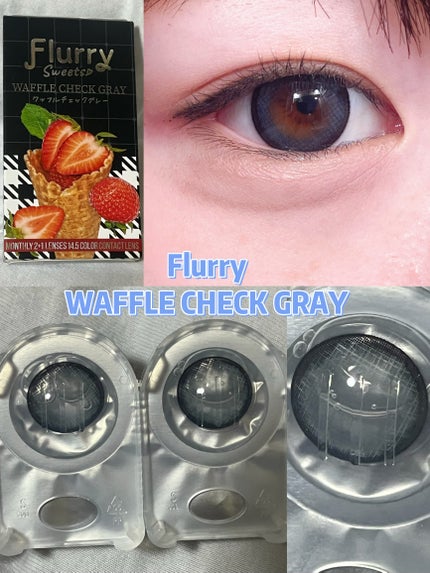 Flurry by colors Flurry Monthlyのクチコミ「Flurry by colors ワッフルチェックグレー ¥1,760
チェック柄の入った青.....」(1枚目)