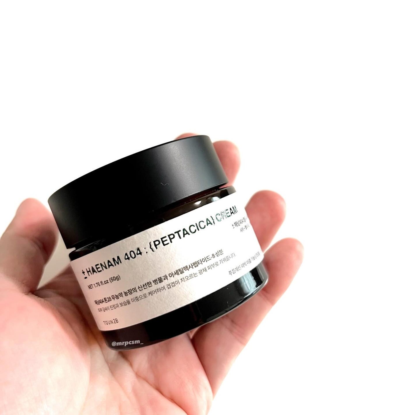 へナム404ペプタシカクリーム/TOUN28/フェイスクリームを使ったクチコミ(2枚目)