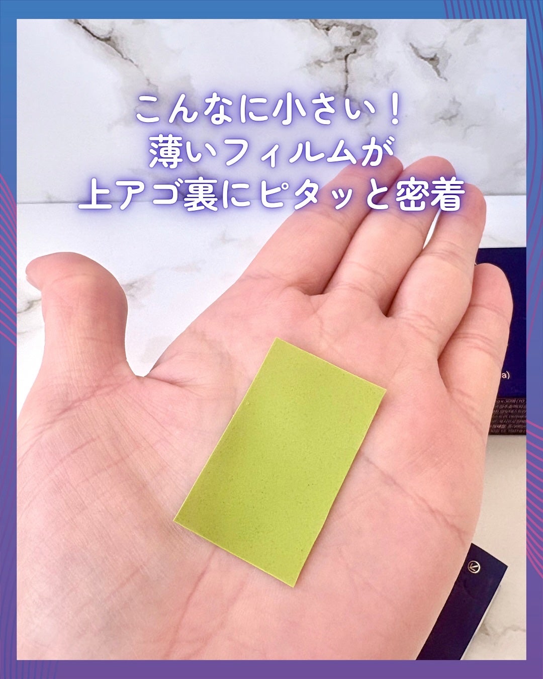 ヨエスター植物性NMNフィトエス2Xフィルム/ESTHER FORMULA/美容サプリメントを使ったクチコミ(3枚目)