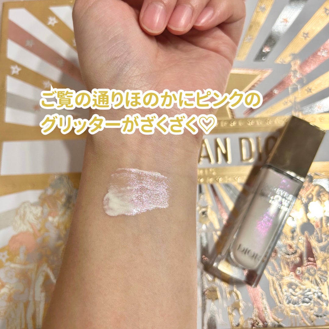 ディオールスキン フォーエヴァー グロウ マキシマイザー(ホリデーコレクション 2025 限定品)/Dior/リキッドハイライトを使ったクチコミ(3枚目)