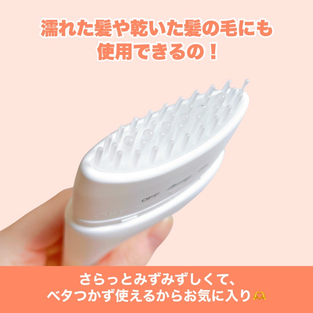 グローターン 100ml/リリーイブ/頭皮ローションを使ったクチコミ(4枚目)