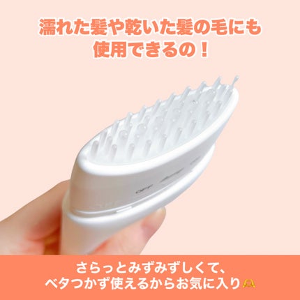 グローターン 100ml/リリーイブ/頭皮ローションを使ったクチコミ(4枚目)