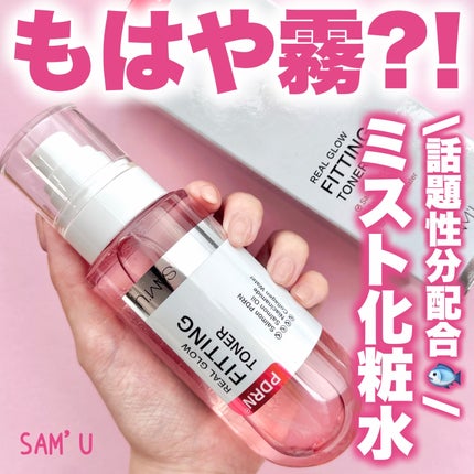 PDRNリアルグロウフィッティングトナー/SAM'U/ミスト状化粧水を使ったクチコミ(1枚目)