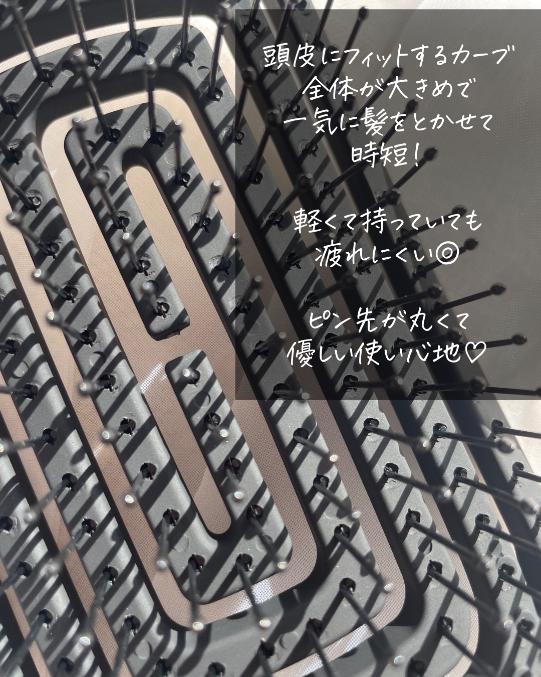 87saku ハナサク 速乾ブラシ/87saku/ヘアブラシを使ったクチコミ（3枚目）