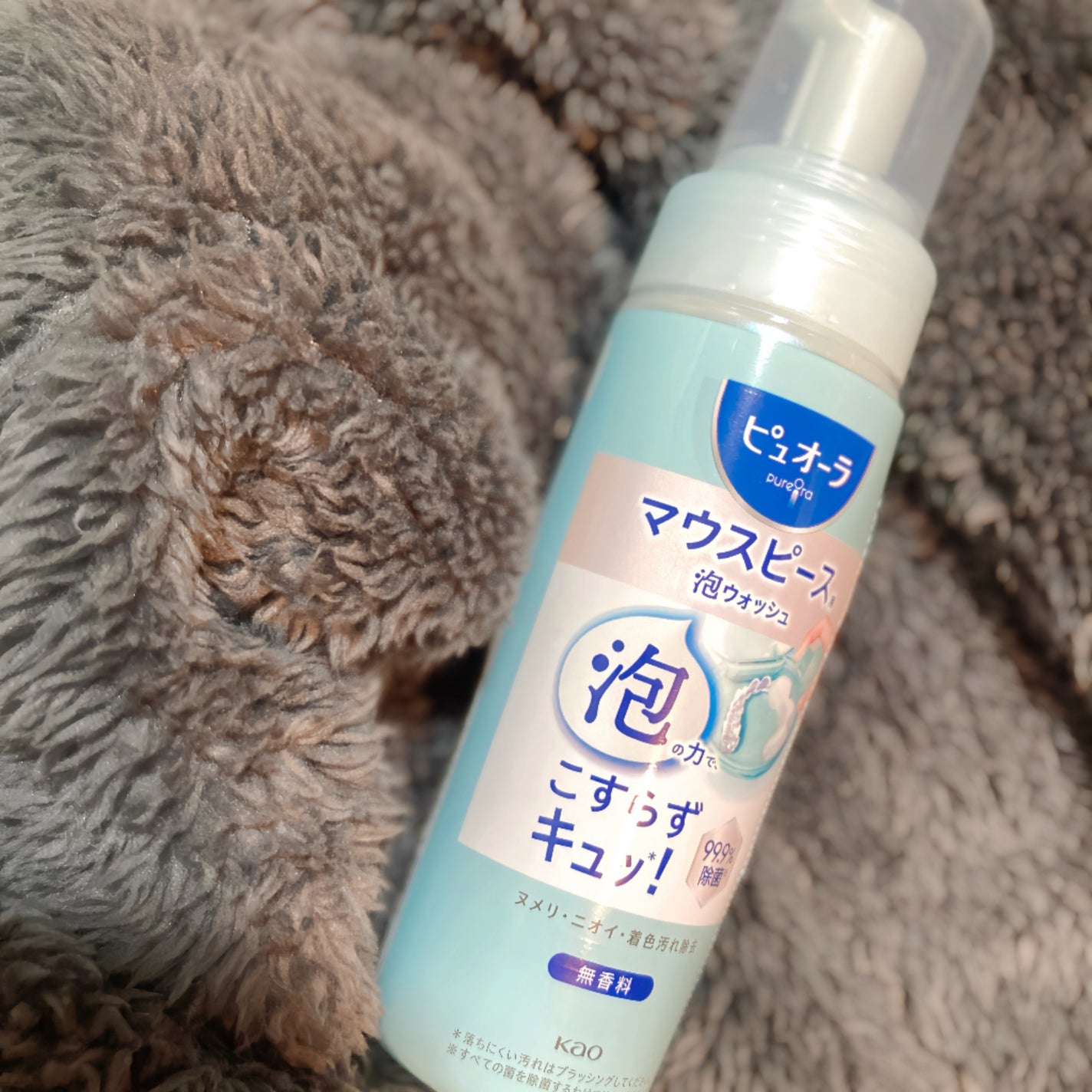 ピュオーラ マウスピース用泡ウォッシュ/ピュオーラ/その他オーラルケアを使ったクチコミ(5枚目)