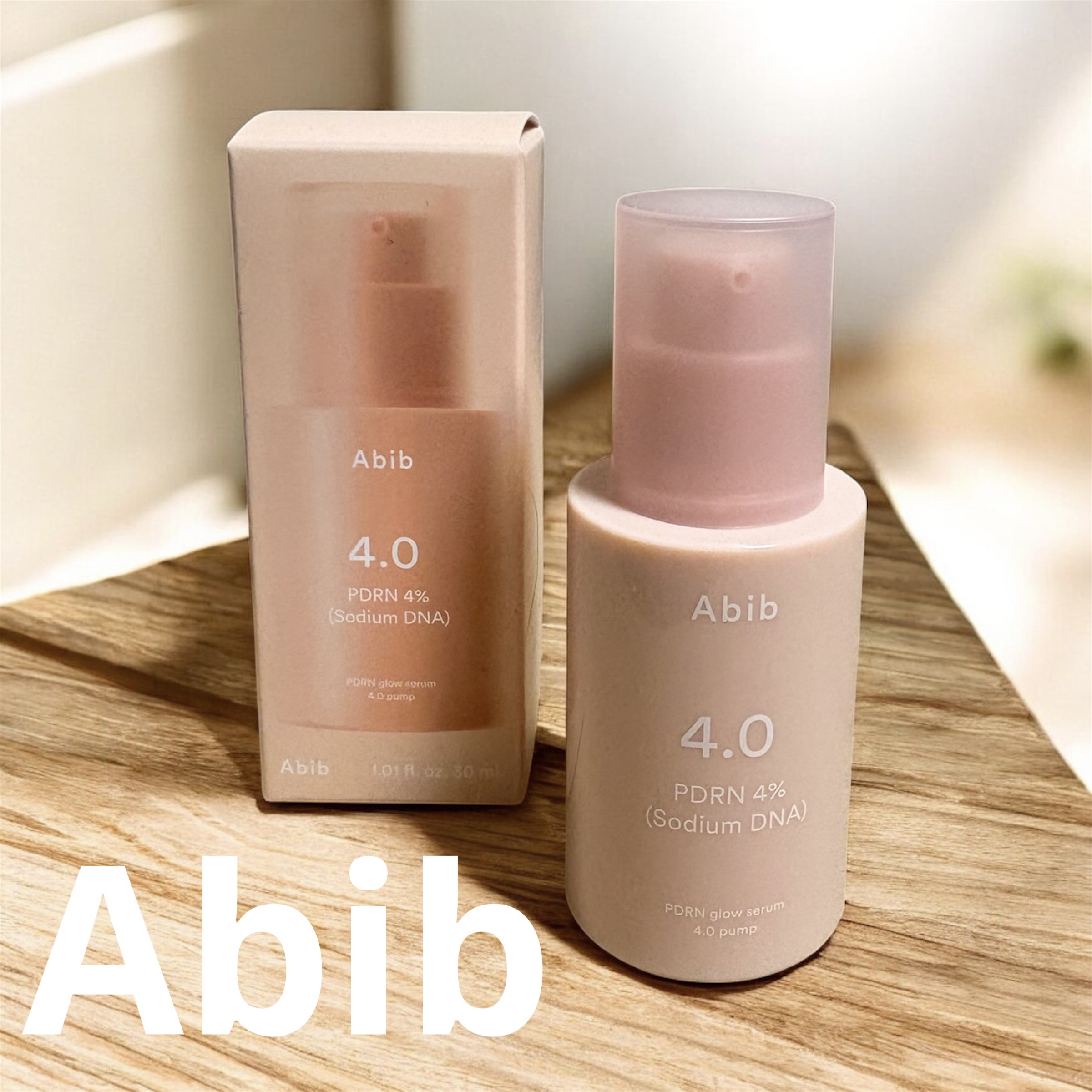 PDRNグロウセラム4.0ポンプ/Abib /美容液を使ったクチコミ（1枚目）