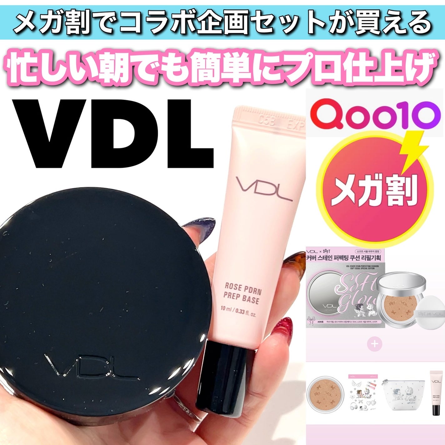 カバーステイン パーフェクティング クッション ファンデーション/VDL/クッションファンデーションを使ったクチコミ(1枚目)
