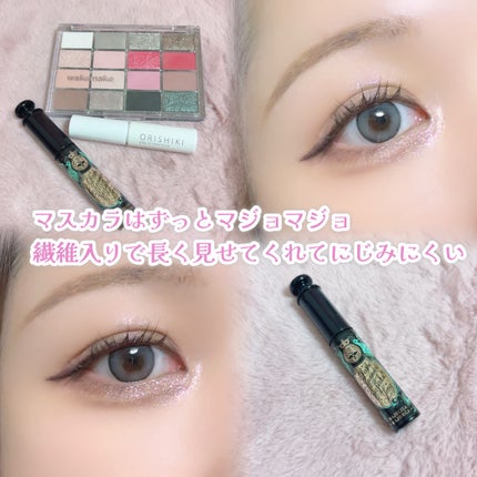 ã©ãã·ã¥ãšãã¹ãã³ã㌠ãªããããšã¯ã¹ã EX/MAJOLICA MAJORCA/ãã¹ã«ã©ã䜿ã£ãã¯ãã³ãïŒ4æç®ïŒ