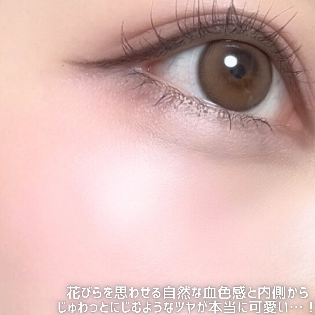 ペタルグロウクリームチーク/VIDIVICI/ジェル・クリームチークを使ったクチコミ(5枚目)