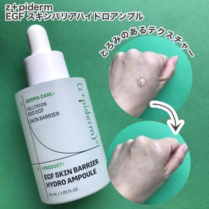 ã䜿ã£ãã¯ãã³ãïŒ3æç®ïŒ