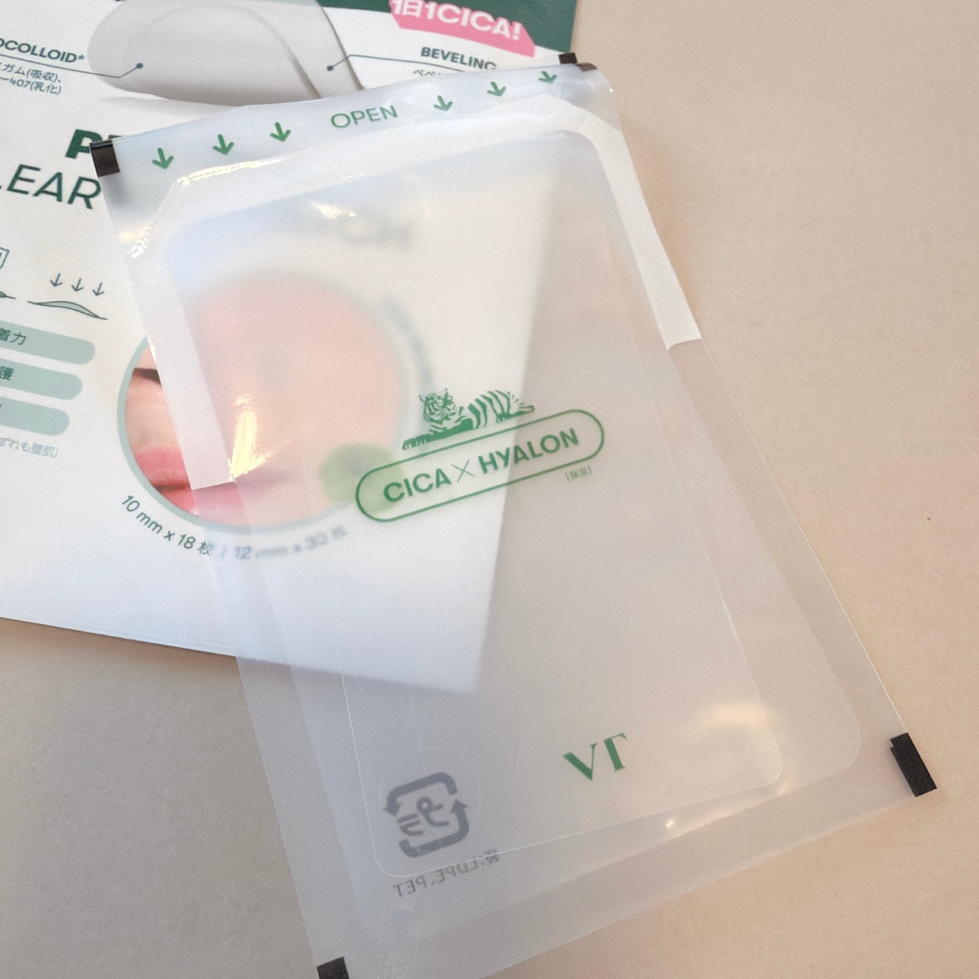 プロCICA クリアスポットパッチ/VT/その他スキンケアを使ったクチコミ(2枚目)