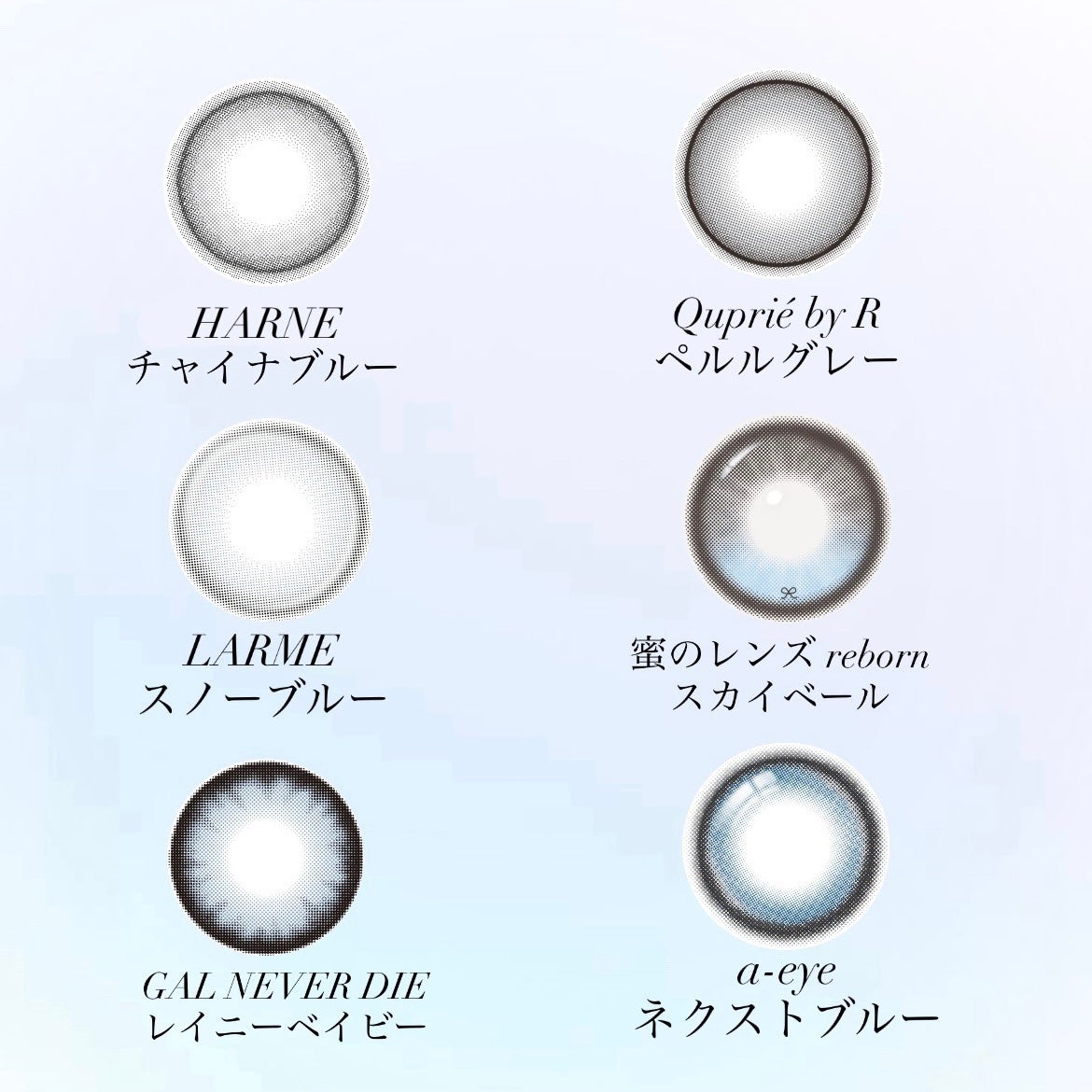 Angelcolor Bambi Series 1day /AngelColor/ワンデー(1DAY)カラコンを使ったクチコミ(3枚目)