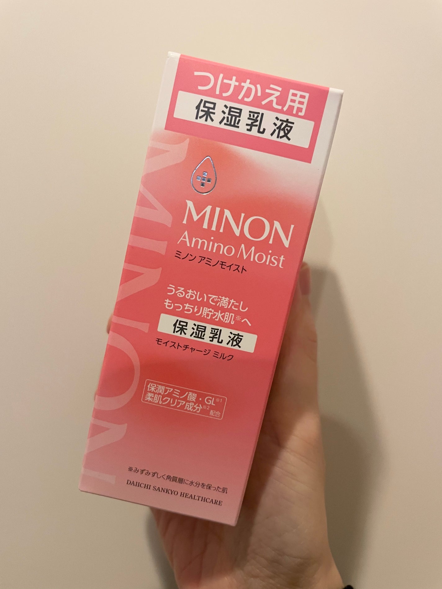 ミノン アミノモイスト モイストチャージ ミルク/ミノン/乳液を使ったクチコミ(2枚目)