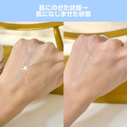 マデカ トーニング エッセンス トリートメント/センテリアン24/化粧水を使ったクチコミ(7枚目)