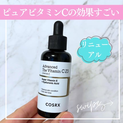 RXã¶ã»ãã¿ãã³C23ã»ã©ã /COSRX/çŸå®¹æ¶²ã䜿ã£ãã¯ãã³ãïŒ1æç®ïŒ