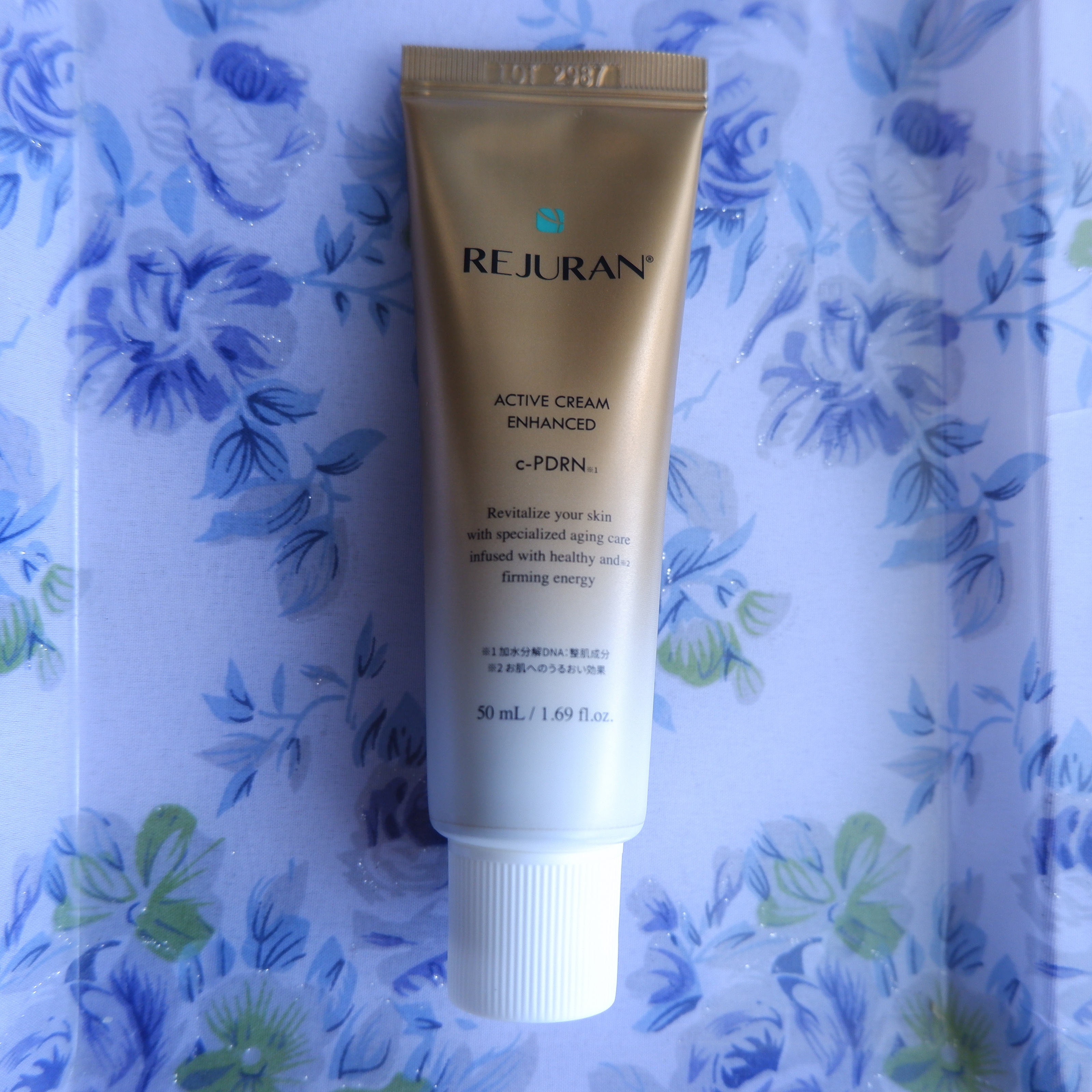 REJURAN ターンオーバーアクティブクリーム 50ml/REJURAN COSMETICS/フェイスクリームを使ったクチコミ（1枚目）