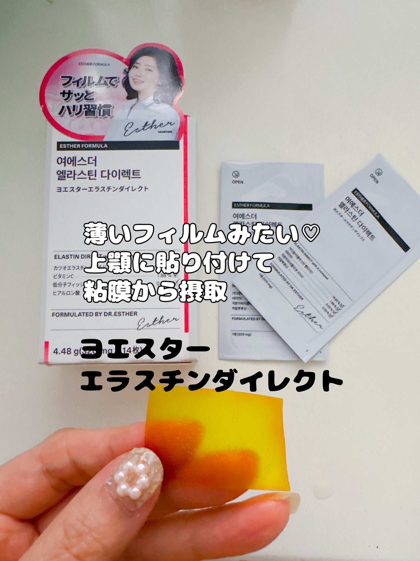 bika❤️フォロバ100 on LIPS 「メガ割はじまりましたね!みんなは何を買ってるのかなあ✨今回のメ..」(5枚目)