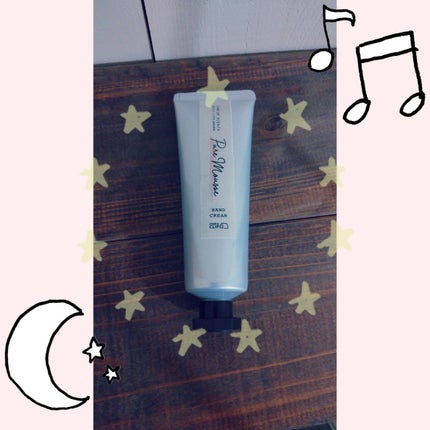 まいめろ on LIPS 「スタジオクリップにあるハンドクリーム。癒される香り🍀🍀寝るとき..」(1枚目)