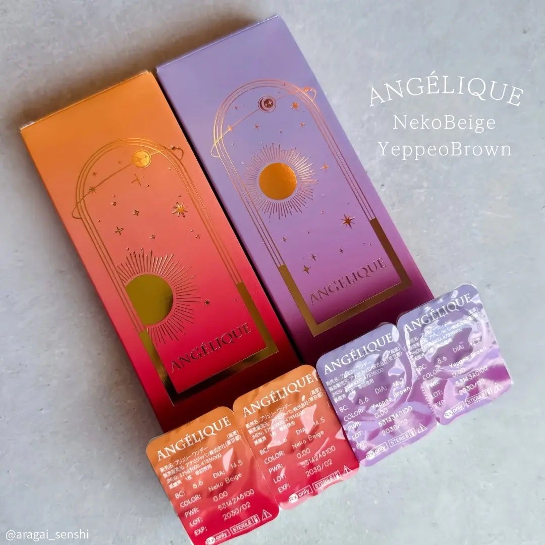 ANGÉLIQUE 1day/ANGÉLIQUE/ワンデー(1DAY)カラコンを使ったクチコミ(2枚目)