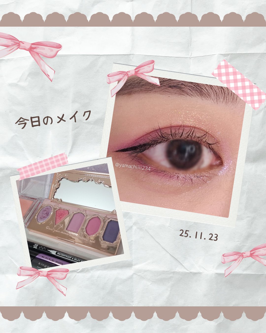 PRETTY EYES/xixi/リキッドアイライナーを使ったクチコミ（1枚目）