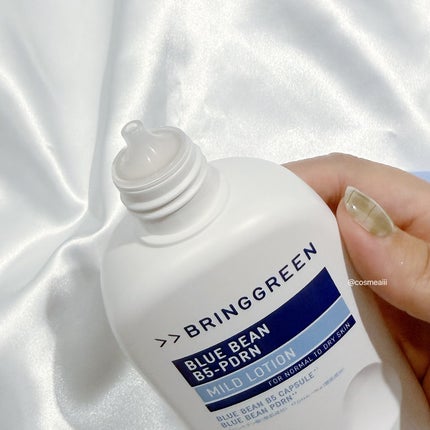 ãã«ãŒããŒã³B5-PDRNâ¢ãã€ã«ãããŒã·ã§ã³/BRING GREEN/乳液ã䜿ã£ãã¯ãã³ãïŒ4æç®ïŒ