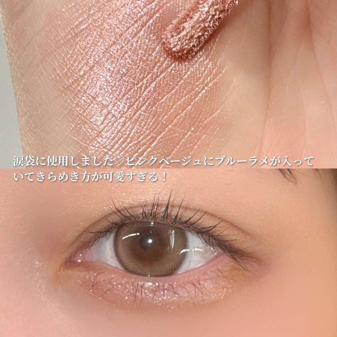 アゲ盛れグリッター/ギャルズ コスメティックス/グリッターを使ったクチコミ(3枚目)