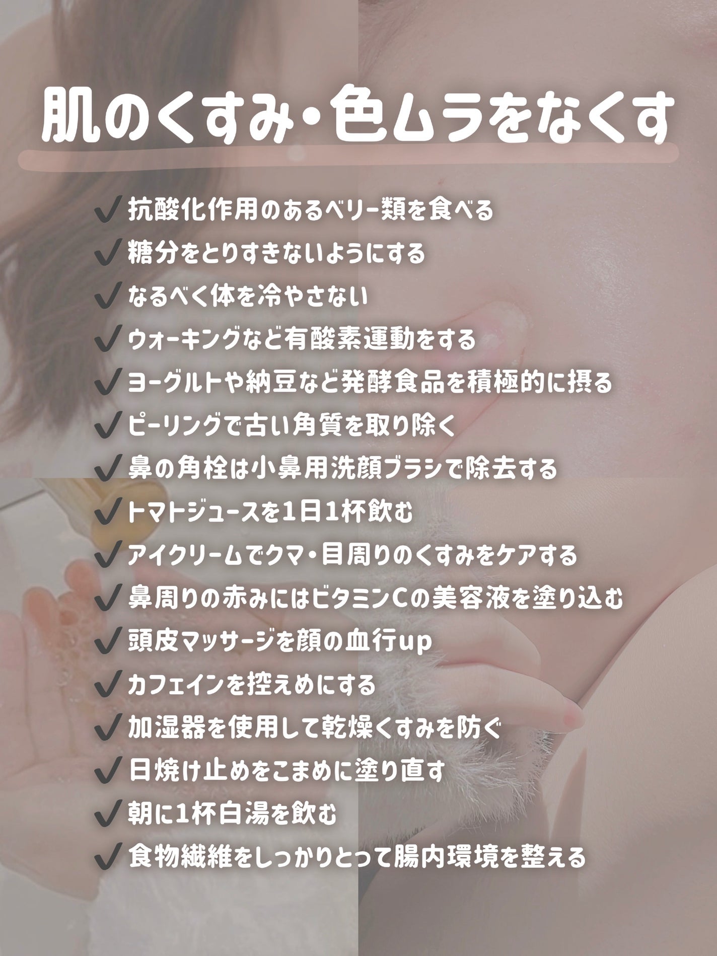 モイスチャーリップ ビタミンE/ニベア/リップクリームを使ったクチコミ(4枚目)