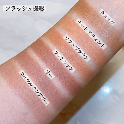 スモール アイシャドウ/M・A・C/単色アイシャドウを使ったクチコミ(4枚目)