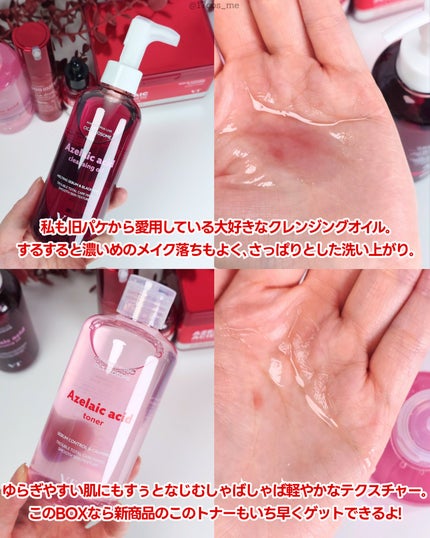 マイルドリードルショット50/VT/美容液を使ったクチコミ(4枚目)