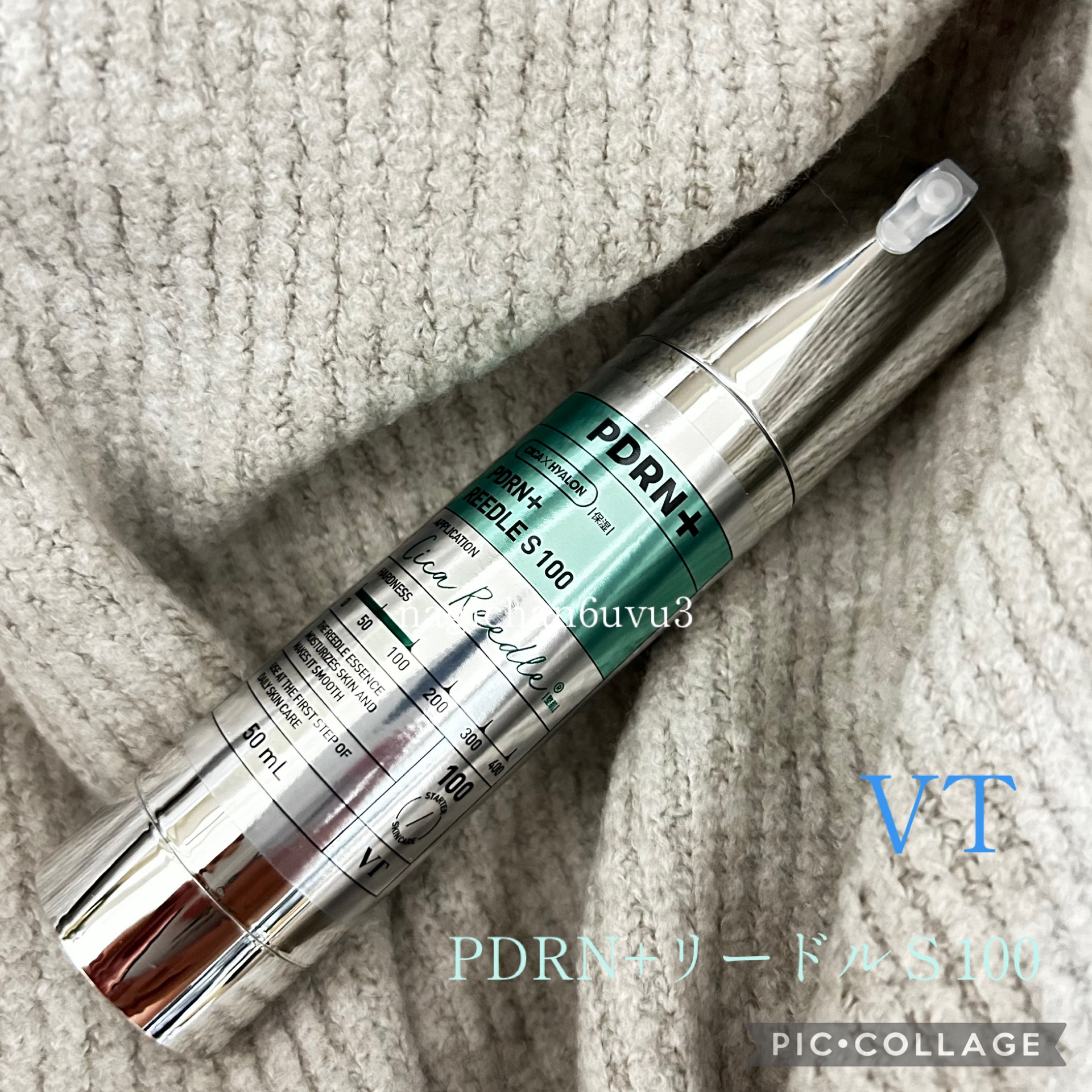 VT
PDRN+リードルS 100

VTさまからいただきました！

2プッシュで、ふっくらしっとりな仕上がりを叶えてくれる美容液です✨
ベタつかないので朝晩使いやすいです✨

リードル入っているけど、チクチク感は気になりません🍀

気に