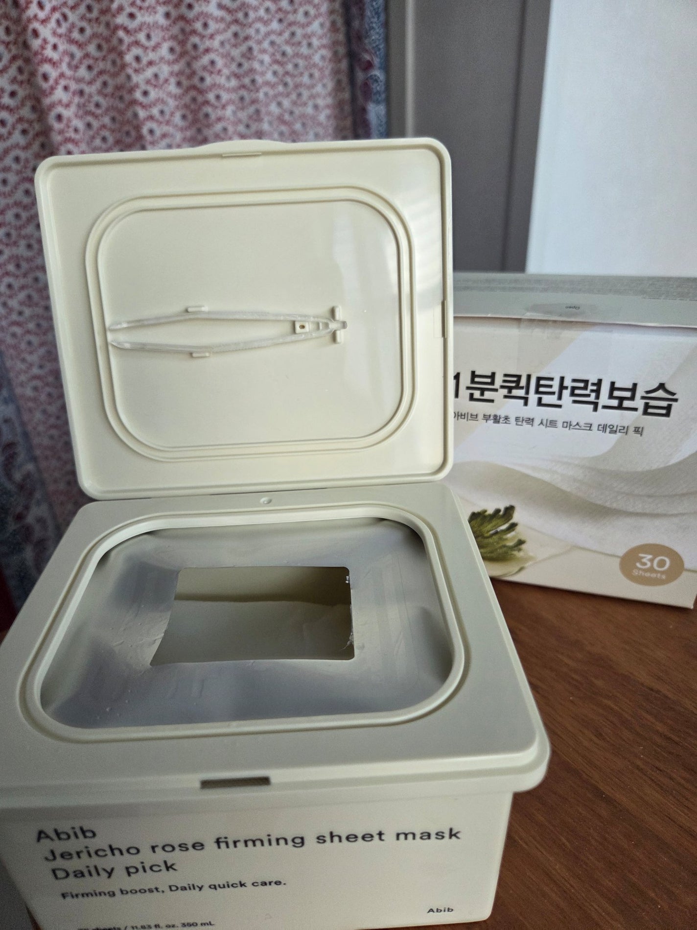 復活草シートマスクデイリーピック/Abib /シートマスク・パックを使ったクチコミ(2枚目)