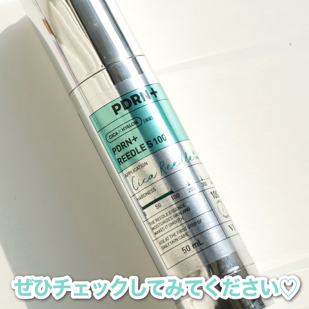 PDRN+リードルS 100/VT/美容液を使ったクチコミ（3枚目）