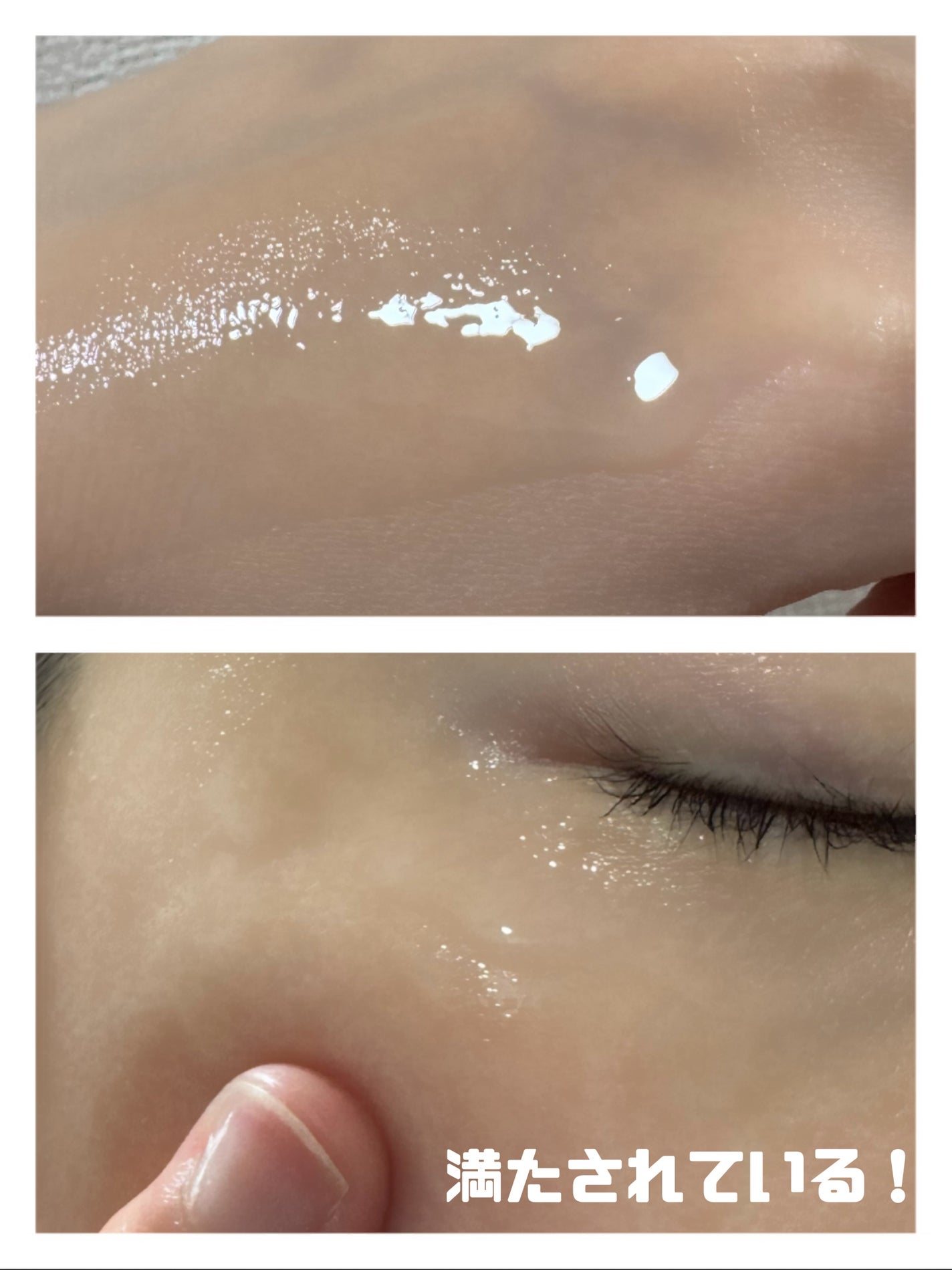 オーズナリージェットブルーセラム/オーズナリー/美容液を使ったクチコミ(4枚目)