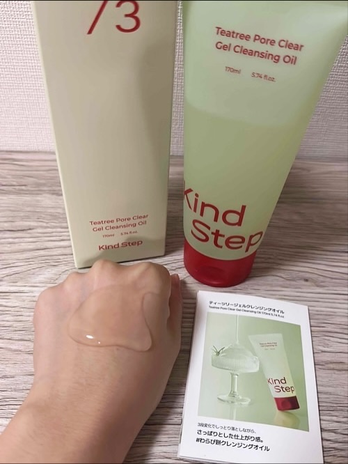 パントセラポアタイットンクリーム/KindStep/フェイスクリームを使ったクチコミ（1枚目）