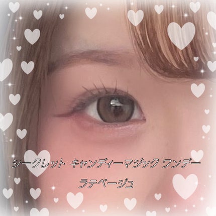 secretcandymagic 1day(ã·ãŒã¯ã¬ãããã£ã³ãã£ãŒããžãã¯ïŒ/secret candymagic/ã¯ã³ããŒïŒïŒDAYïŒã«ã©ã³ã³ã䜿ã£ãã¯ãã³ãïŒ1æç®ïŒ