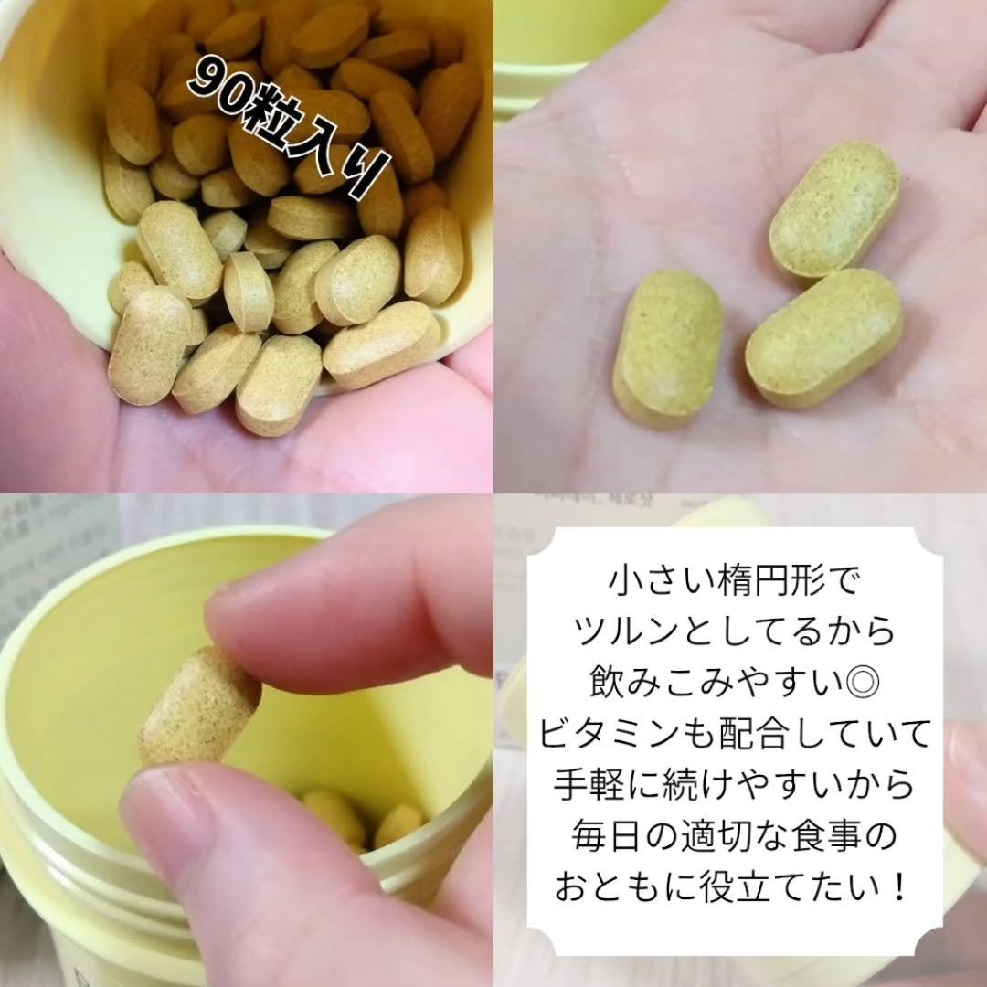 サファーデイ ゼロショット/canteen9/ボディサプリメントを使ったクチコミ(3枚目)