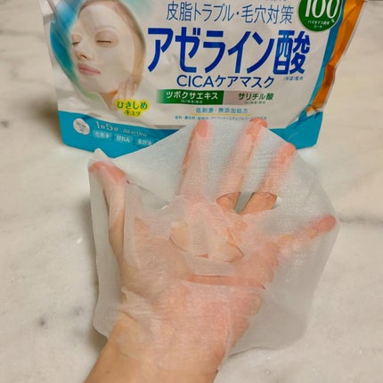 アゼライン酸CICAケアマスク/クリアターン/シートマスク・パックを使ったクチコミ(2枚目)
