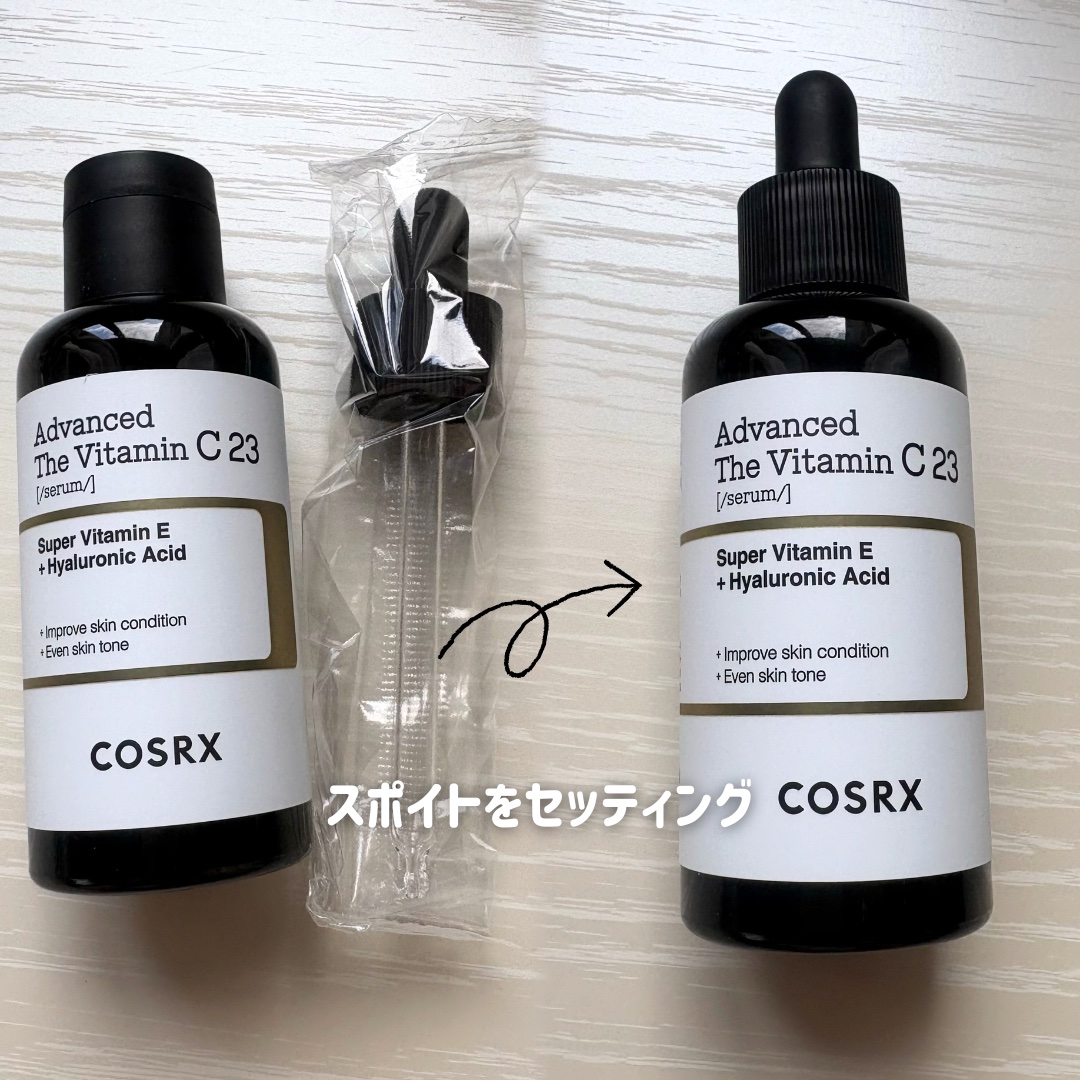 RXアドバンスド ザ・ビタミンC23セラム/COSRX/美容液を使ったクチコミ（2枚目）