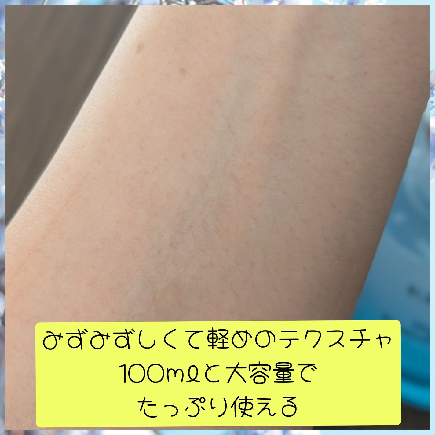 ヒアルロンペプチドアンプル/KLALAB/美容液を使ったクチコミ(5枚目)