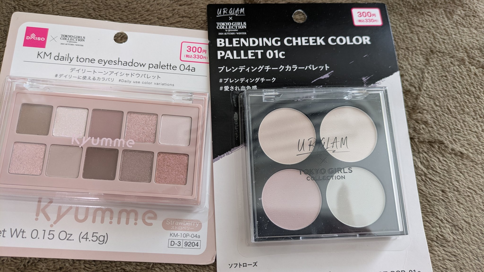 マシュマロフィニッシュパウダー　～Abloom～/キャンメイク/プレストパウダーを使ったクチコミ（3枚目）