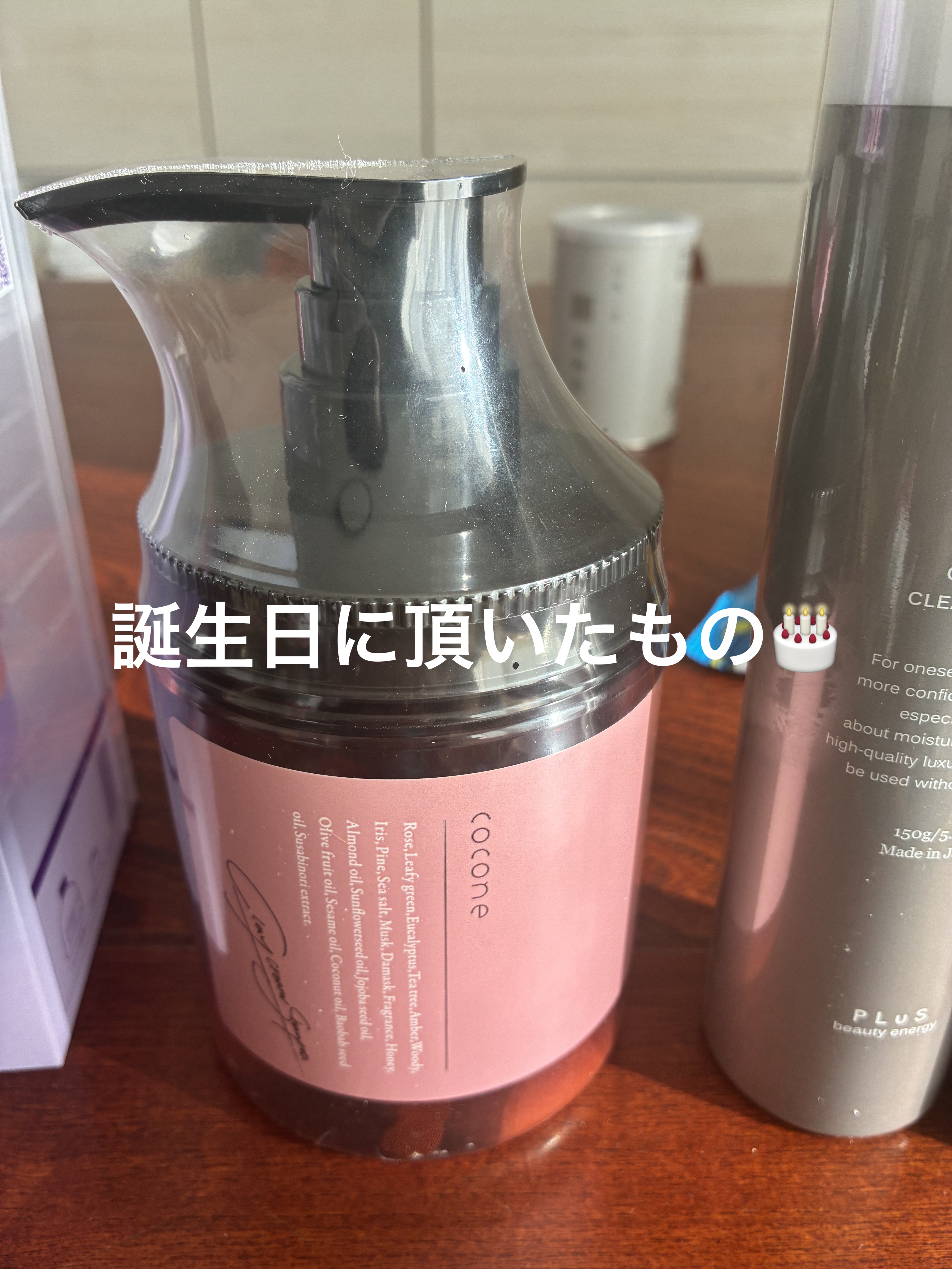 を使ったクチコミ（1枚目）