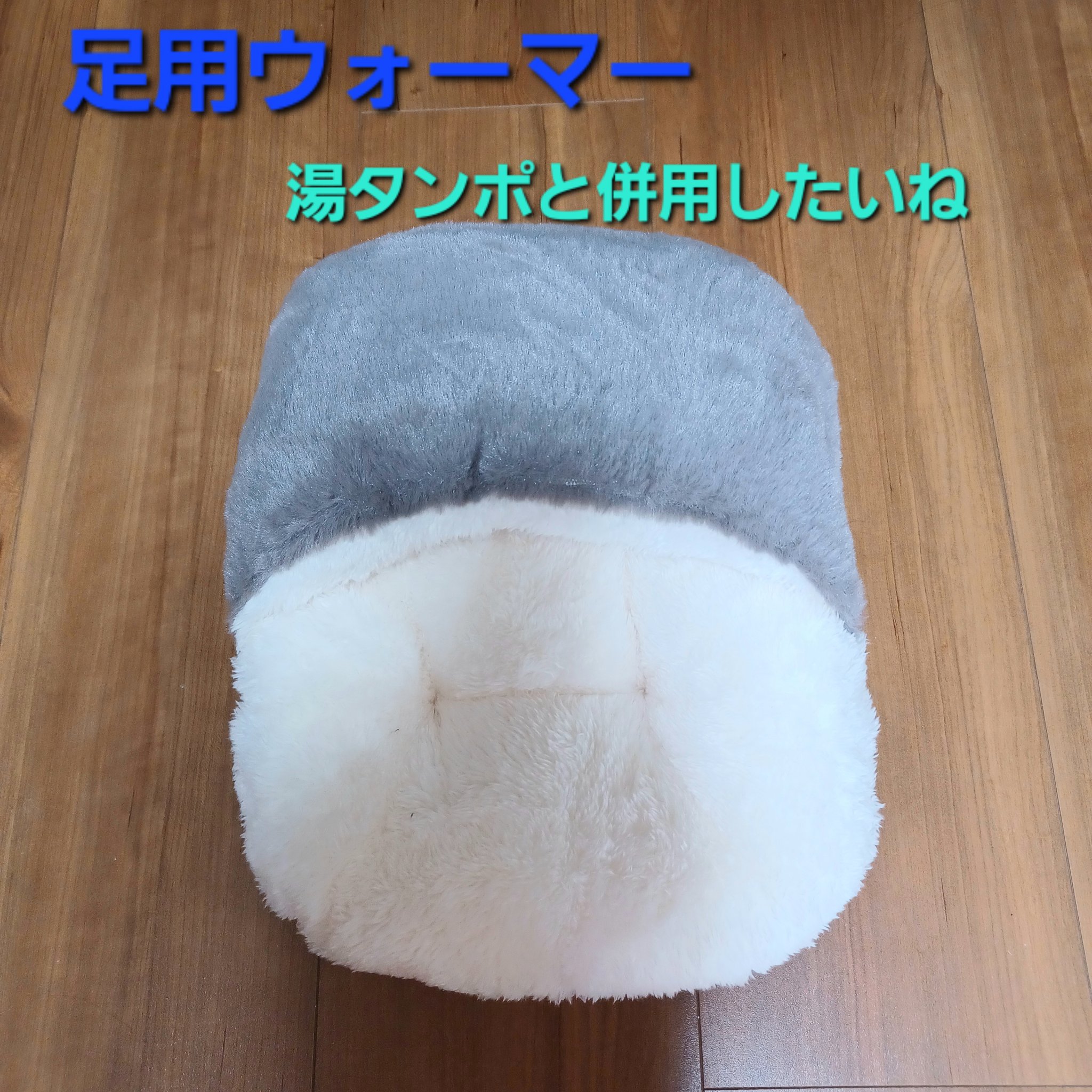 GRL 福袋/GRL/メイクアップキットを使ったクチコミ（2枚目）